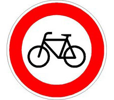 Verkehrszeichen die uns das Radeln verbieten